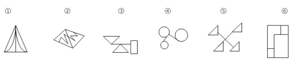 tu6.png